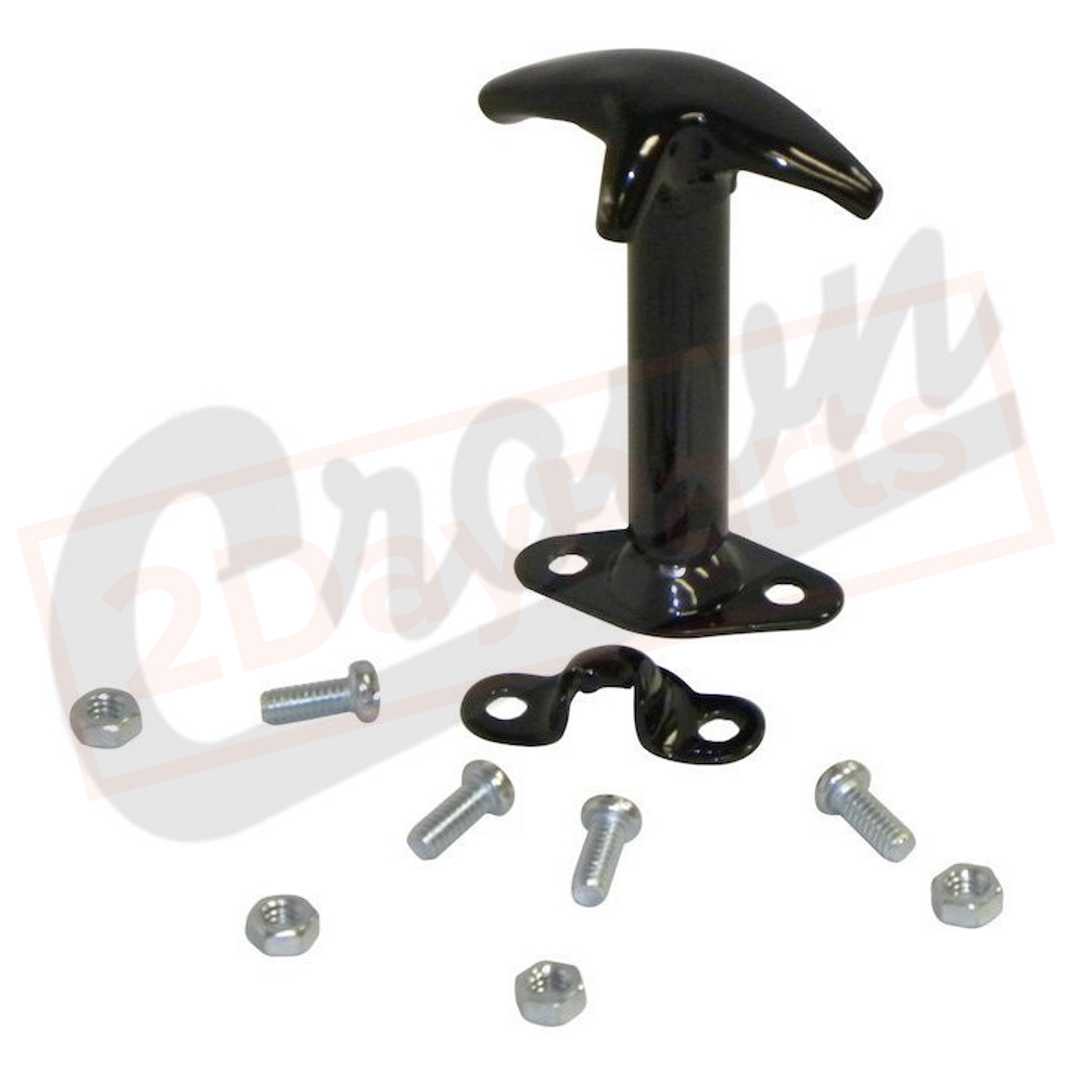 Image Crown Automotive Hood Catch Kit Front, Left or Right for Jeep CJ6 1959-1975 part in Exterior category