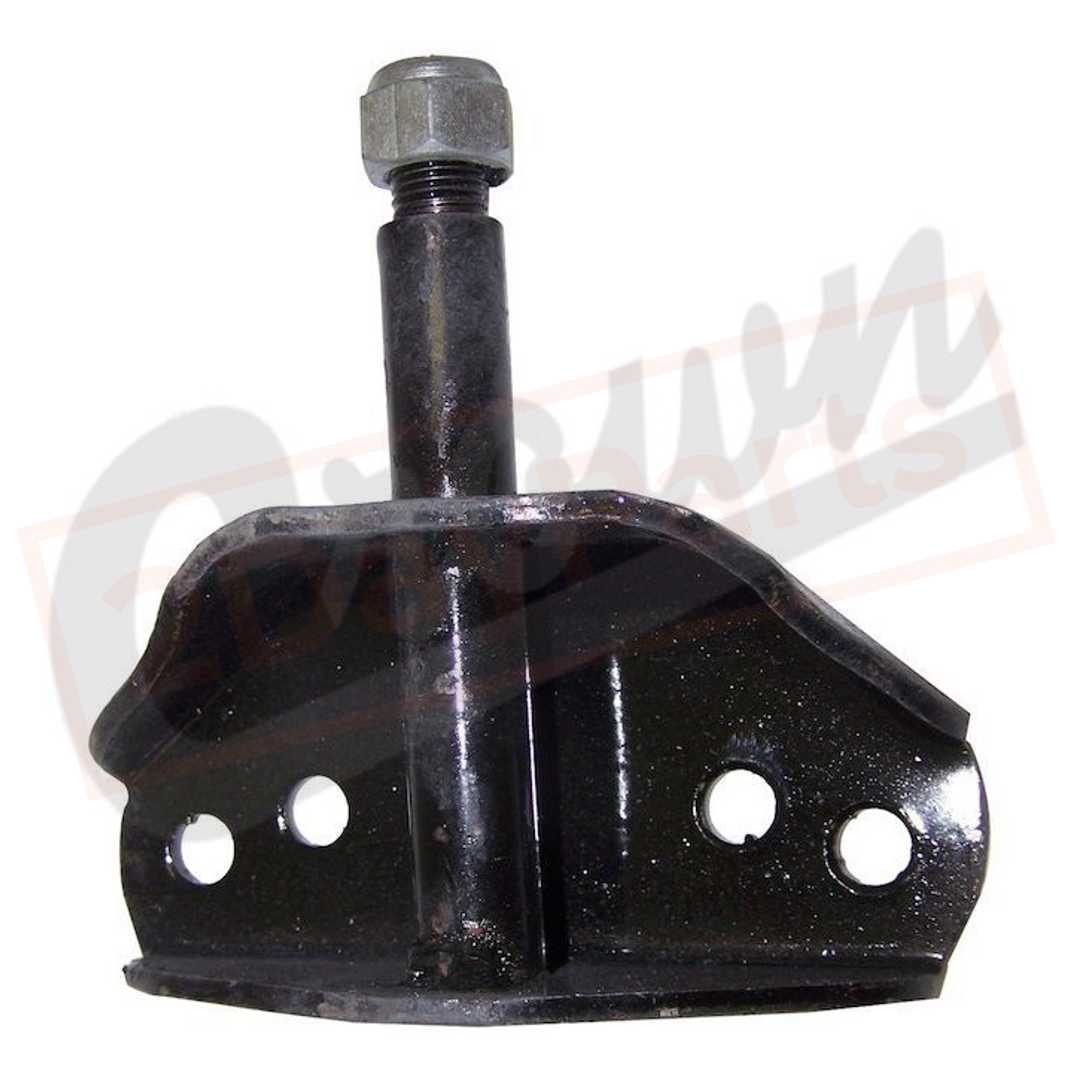 Image Crown Automotive Shock Bracket Plate Fr&Rr, L&R, Upper for Jeep Willys 1949-1958 part in Suspension & Steering category